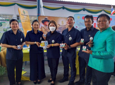 ร่วมจัดกิจกรรมคลินิกเกษตรเคลื่อนที่ ไตรมาสที่ 3 พารามิเตอร์รูปภาพ 10